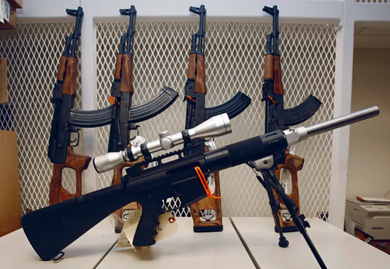 बंदूकें