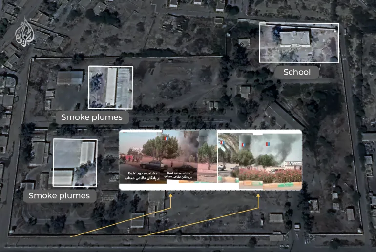 Iran school 1-1772543067