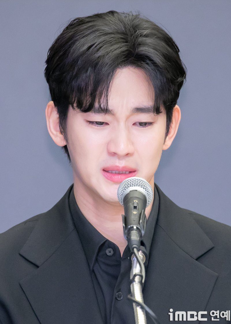 किम सू ह्यून आईएमबीसी