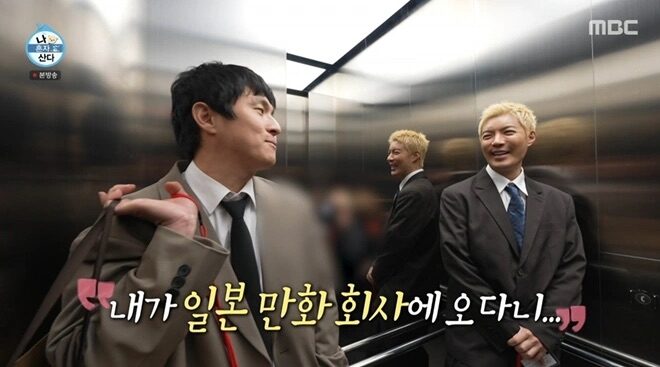 समाचार-p.v1.20260314.6ee8f2395f6e44ad9406adf8f58ae901_P1