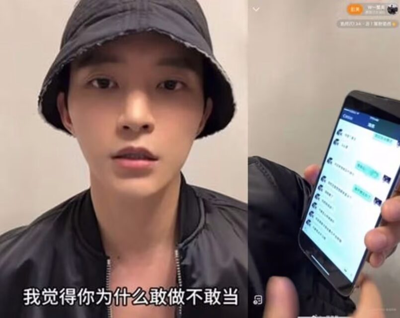 screenshot_2023-10-23_at_1.04.26_pm