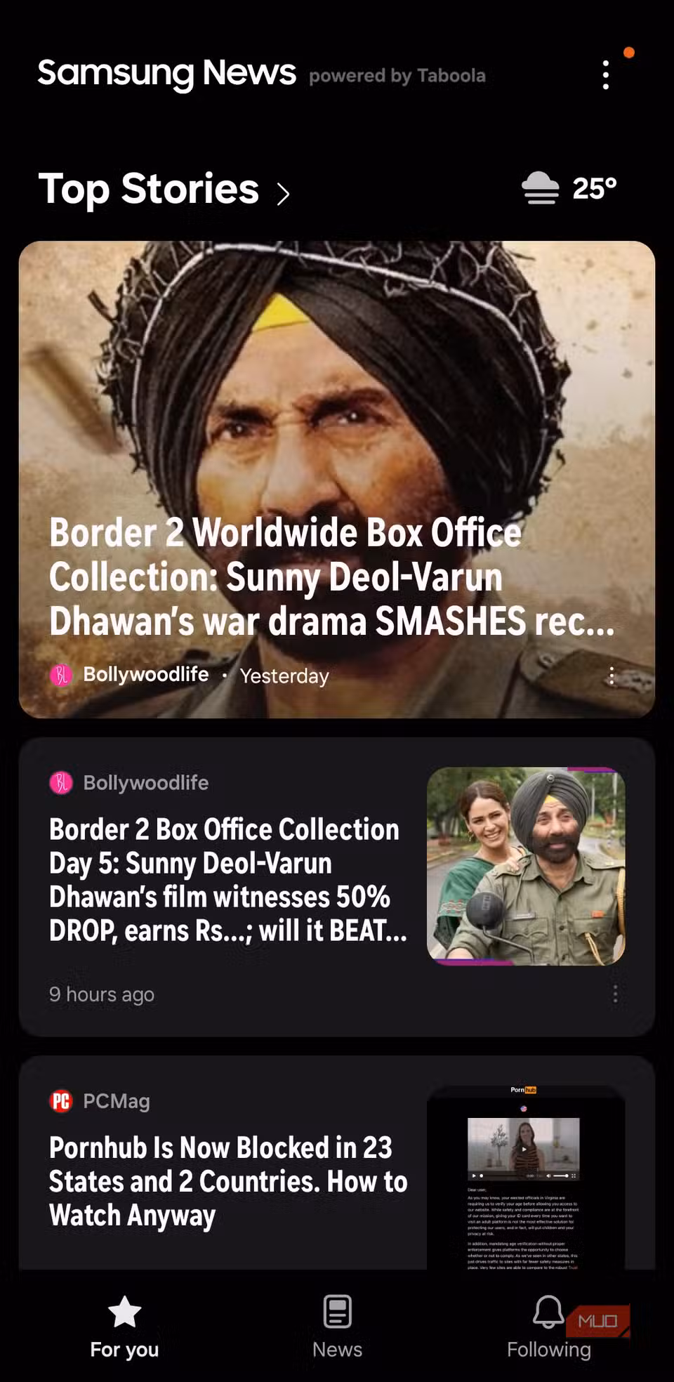 गैलेक्सी फोन पर सैमसंग समाचार