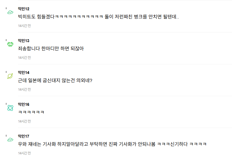 Screenshot 2026-04-24 061051