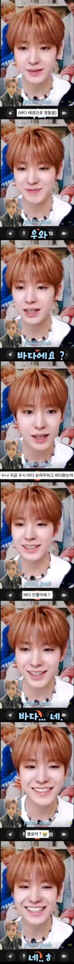 | Video call fansign with Yushi